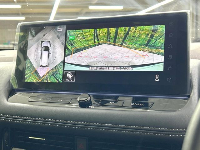 【アラウンドビューモニター】専用のカメラにより、上から見下ろしたような視点で360度クルマの周囲を確認することができます☆死角部分も確認しやすく、狭い場所での切り返しや駐車もスムーズに行えます。