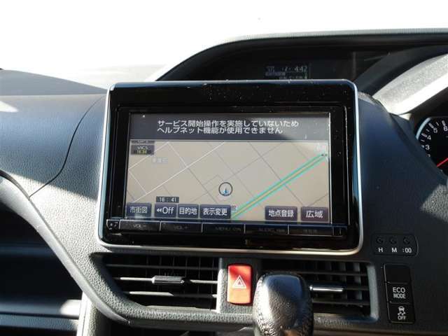 見方が分からないときは、どんなことでも中古車選びのプロであるスタッフにおたずねください。