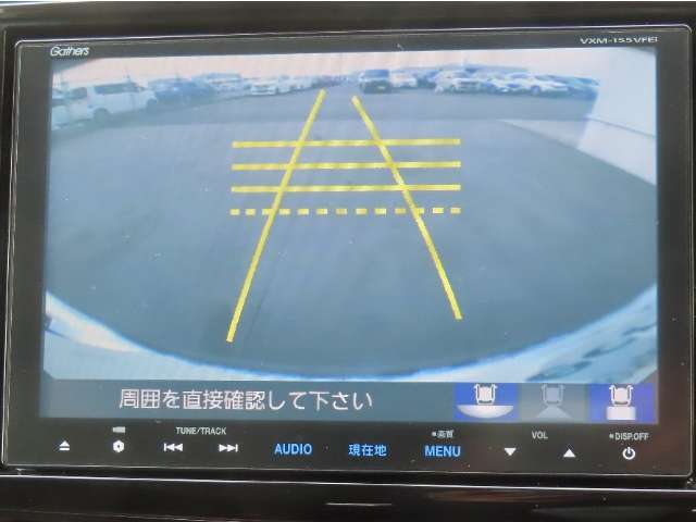 【バックカメラ装備済み】駐車の際の心強い味方！ガイドを見て確認しながら駐車できるので安全です。