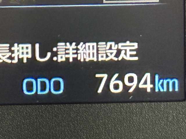 気になる事がございましたら些細なことでもお気軽にお問合せ下さいませ。専用フリーダイヤル在庫確認のご連絡はこちら→【0078-6002-796254】