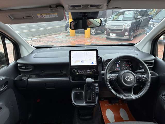 お店の場所は【お店の地図を確認】をクリック♪　ご来店おまちしております