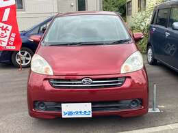 適切な時期にメンテナンスすることでベスト・コンディションを維持できます。