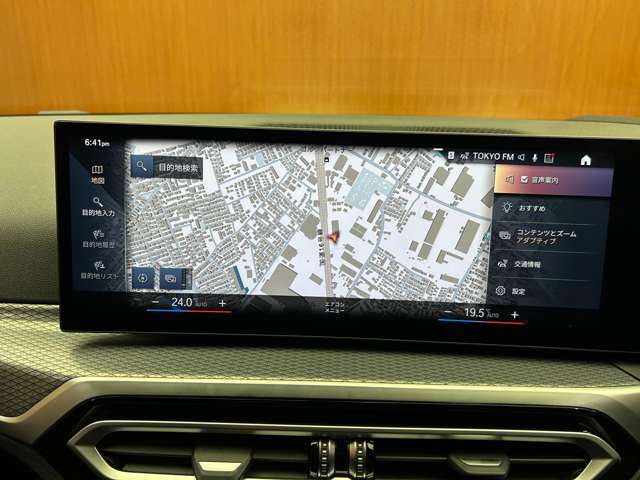 ご来店が難しいお客様でもご安心下さい、店頭在庫でしたらテレビ電話などを使いお車の詳細をご説明させて頂く事も可能でございます。当店スタッフが真心込めてご対応させて頂きます。