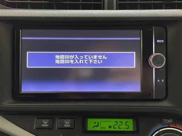 修復歴※などしっかり表記で安心をご提供！※当社基準による調査の結果、修復歴車と判断された車両は一部店舗を除き、販売を行なっておりません。万一、納車時に修復歴があった場合にはご契約の解除等に応じます。