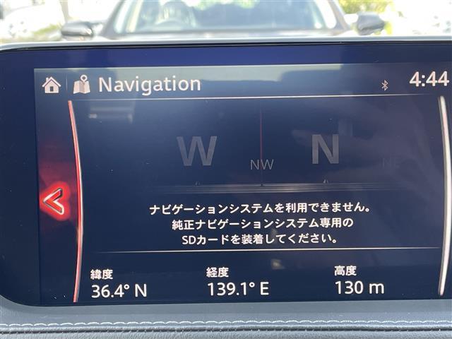 【純正ナビ】専用設計で車内の雰囲気にマッチ！ナビ利用時のマップ表示は見やすく、いつものドライブがグッと楽しくなります！
