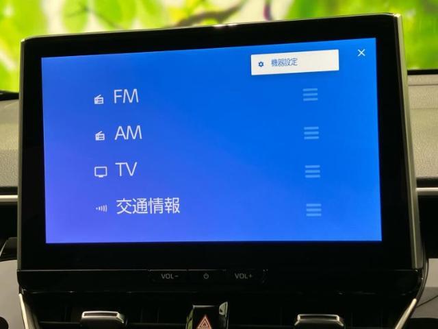 分割でのお支払いをご検討のお客様！まずはお見積りだけでも是非お問い合わせください！お客様に最適なお支払いプランをご提案いたします！