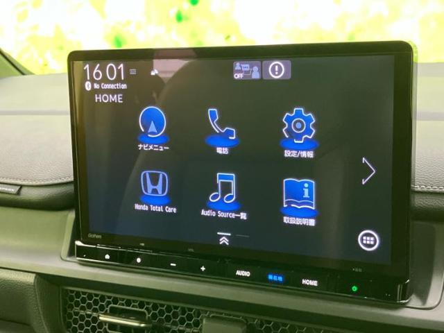 今の愛車いくらで売れるの？他社で査定して思ったより安くてショック・・・そんなお客様！是非一度WECARSの下取価格をご覧ください！お客様ができるだけお得にお乗り換えできるよう精一杯頑張ります！
