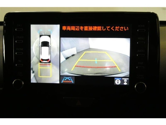 バックギアに入れると、このように後方が映し出されます！駐車の際とても安心！便利！最終確認はご自身の目と耳で必ず行ってください！