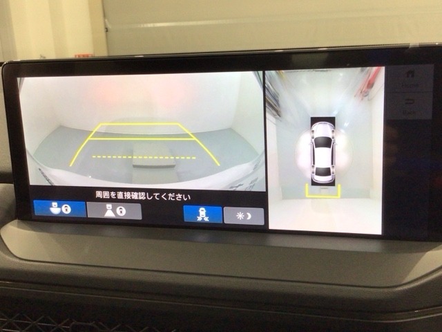 全方位モニターがついています！　車の周囲を360°安全確認できるので、普段の駐車はもちろんの事、縦列駐車や幅寄せの際にも活躍してくれますよ。