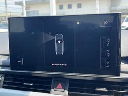 パークアシスト『決められた手順通りに車を停めれば、あとは自動的にステアリングが動き、ドライバーはアクセルとブレーキを操作するだけで駐車が可能です。』