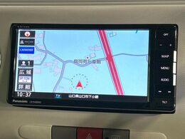 【ナビゲーション】使いやすいナビで目的地までしっかり案内してくれます。各種オーディオ再生機能も充実しており、お車の運転がさらに楽しくなります！！