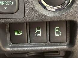 今やミニバンの定番装備となりつつある【両側電動スライドドア】運転席よりボタンひとつで開閉可能なスライドドアです。雨の日のお迎えなどに役立ちますね。