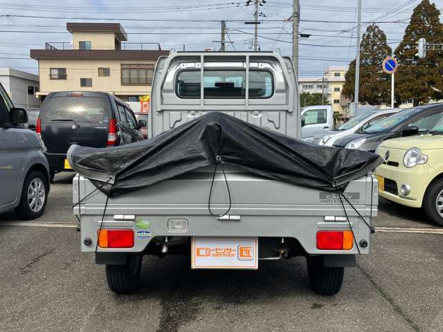 JU富山では中古車選びをされる方がJUショップで安心して中古車をご購入いただけるよう、「修復歴なし」でかつ「走行メーター異常なし」の中古車に対し「JU富山鑑定証」を発行しております！