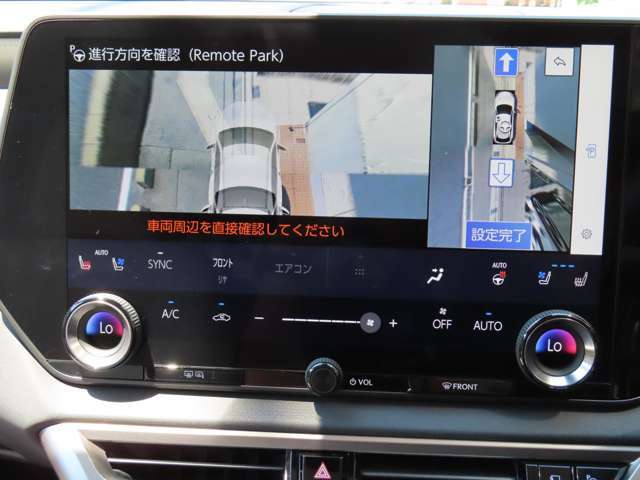 オートローンも最長120回まで頭金0円からOK！即日審査、即日お申し込み可能でお客様に合ったプランをご提案します。詳しくはスタッフまでご相談下さい☆