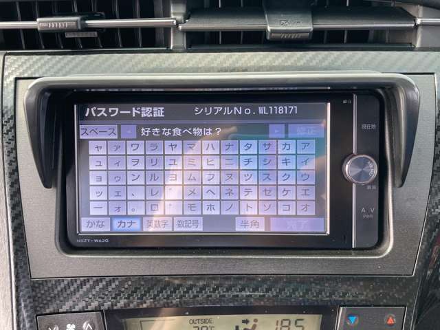 自信を持ってオススメできる1台です！同年式のお車と比べますと、大事にお乗りだった事を実感していただけるはずです♪