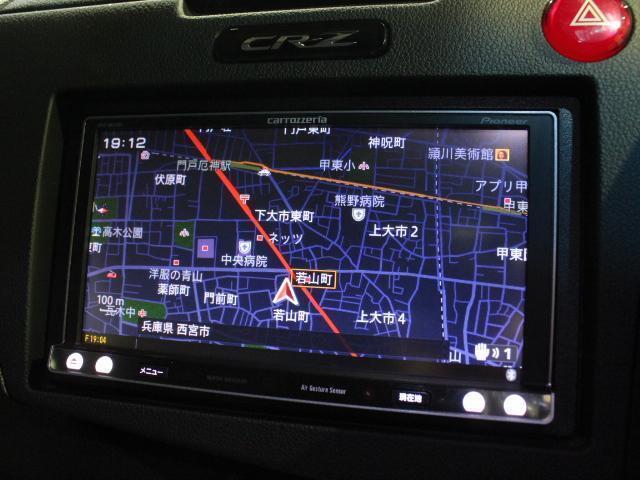 ★カロッツェリアナビ★フルセグTV★ブルートゥース接続★