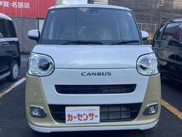 ■気になる点やご質問はお気軽にお問い合わせください♪■カーセンサーよりWEB来店予約可能です♪