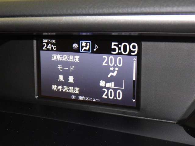 運転席・助手席・独立型オートエアコン。運転手とパートナー別々の温度設定が出来快適なドライブが楽しめます！！