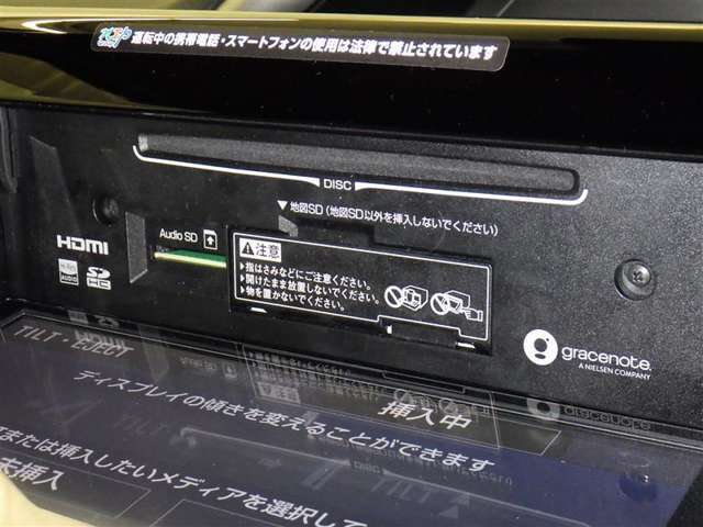 自動車保険の御加入も当店で！土日祝も営業しておりますので、万が一の事故対応もお任せください。