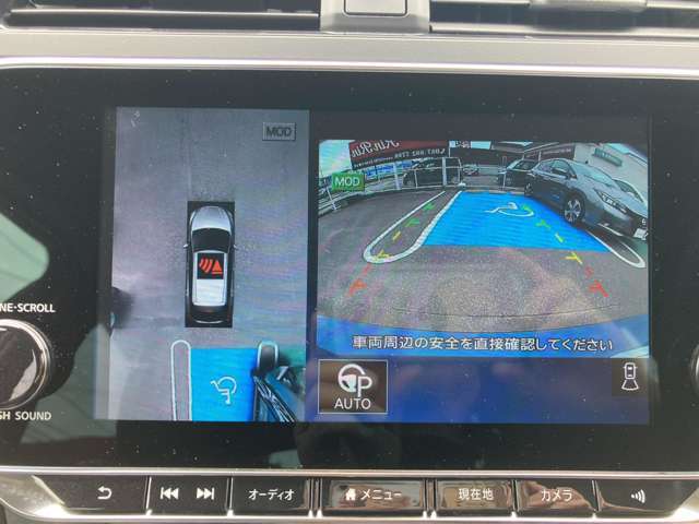 アラウンドビューモニターはナビの画面に映ります。