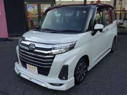 山陽道・西条ICから約10分。ご来店の際にはご連絡ください！