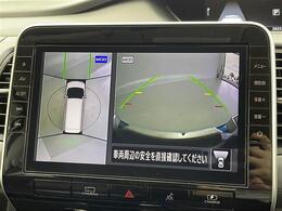 【カーナビ】ナビ利用時のマップ表示は見やすく、いつものドライブがグッと楽しくなります！