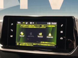 ●Apple　Carplay対応『お持ちのiPhoneをディスプレイと連携し、ナビゲーションなどの特定のアプリを使用可能となります。』