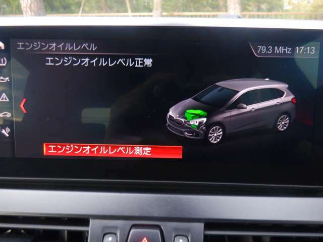 ★ベージュレザー ACC スマートキー ヘッドupD 衝突軽減 LED ナビ Bカメラ★パーキングアシスト ソナー ETC CD録音 DVD Bluetooth USB 電動リアゲート 電動メモリーシート ヒーター★　直通電話■048-967-4820■