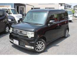 タイミングチェーン。☆保証全国対応1年間付☆補償内容はお気軽にご相談ください。