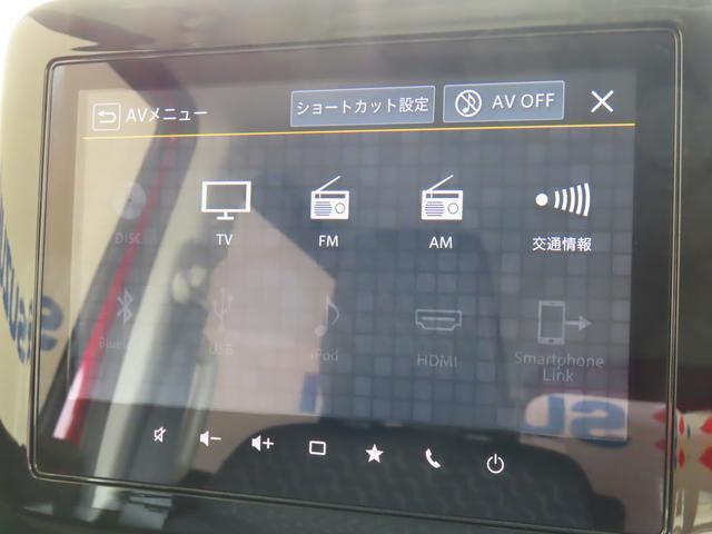 安心した車選びをサポート致しますのでお気軽にご相談下さい（＾o＾）