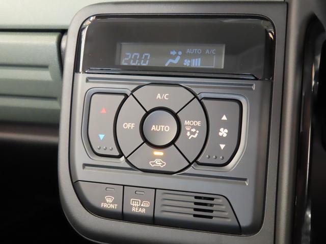 気温に合わせて直感的に操作することで、車内をいつでも快適に保てます。