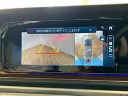 【アラウンドビューモニター】を装備で駐車が苦手な方でも安心です。