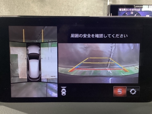 狭い場所での駐車やすれ違いなどでより的確な運転操作に役立つ360°ビューモニターが装備されています。