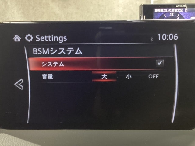 TCS（トラクションコントロールシステム）＆DSC（横滑り防止機構）やBSM（隣車線上の側・後方からの車両接近を通知）、LDWS（車線逸脱警報システム）で安全運転をサポート！