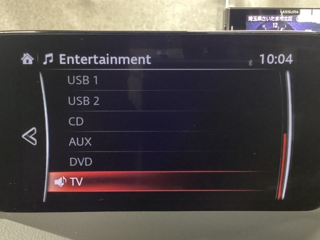 メーカーオプションTVチューナー付！