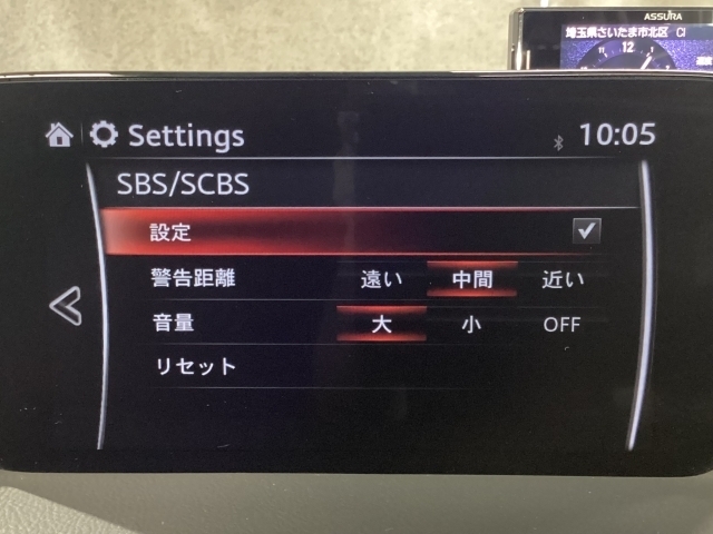 車や障害物だけでなく人も検知し、ブレーキを自動制御して衝突回避をサポートしてくれるアドバンスト・スマート・シティ・ブレーキ・サポートを装備！