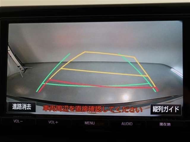 バックカメラが付いているので後方確認しながら安心して駐車することができます。