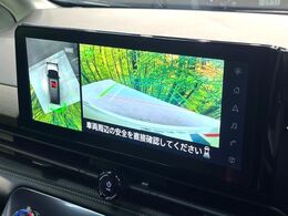 【アラウンドビューモニター】専用のカメラにより、上から見下ろしたような視点で360度クルマの周囲を確認することができます☆死角部分も確認しやすく、狭い場所での切り返しや駐車もスムーズに行えます。