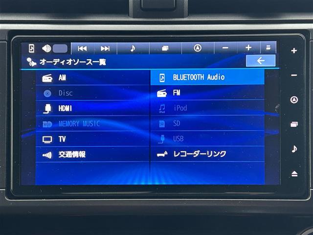 【　オーディオ　】車内で音楽がお楽しみいただけます。