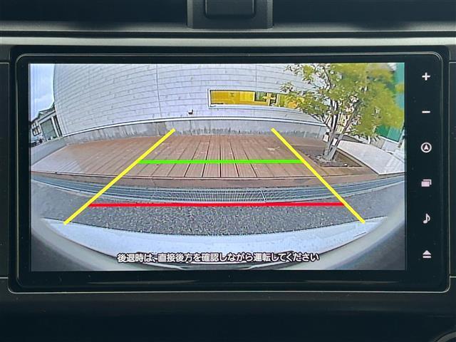 【バックカメラ】駐車が苦手な方でも映像で後方の安全確認もしっかり見えない死角の部分や距離感などモニター確認することが可能です。