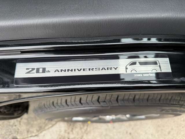 20周年記念スカッフプレート