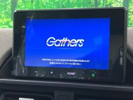 【純正8インチディスプレイオーディオ】視認性が高いディスプレイオーディオを装備♪操作性も良好で直感的なソース選択が可能です。