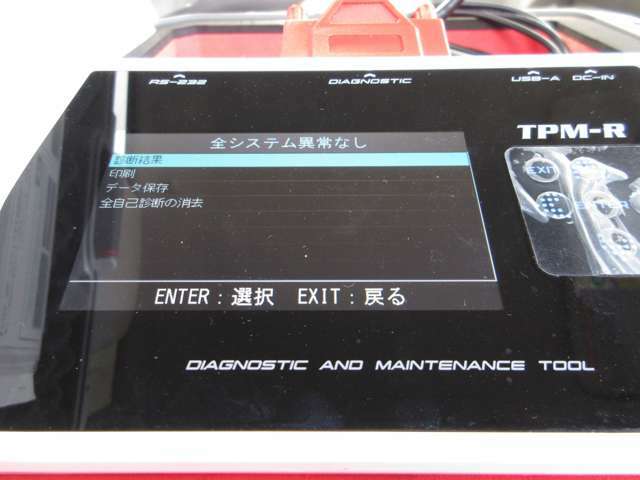 車両入庫時にて実施しております　テスターにて車両のエラーコード診断済み　マフラー煤詰まりを確認するためPM強制燃焼確認済