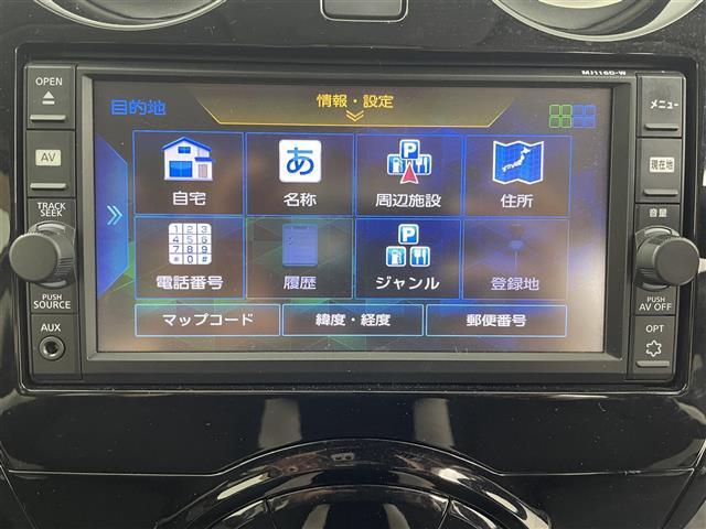 ◆北は北海道から南は沖縄まで、ご購入いただいたお車は全国にご納車が可能です(有償)！お電話、メール、動画などでリモートでお車のご案内も可能です！親切、丁寧に対応させて頂きますのでお気軽にご相談ください！