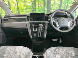 グループ総在庫数約30，000台！！全国の系列店からメーカー・車種問わずご紹介出来るので、あなたにピッタリのお車が見つかるはずです♪まずはお問い合わせ下さい☆