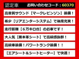 【LSの整備に自信あり】レクサスLS専門店として長年にわたり車種に特化してきた専門整備士による当社のメンテナンス力は一味違います！