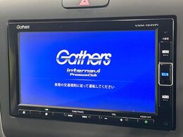 【純正ナビ】人気の純正ナビを装備。オーディオ機能も充実しており、Bluetooth接続すればお持ちのスマホやMP3プレイヤーの音楽を再生可能！毎日の運転がさらに楽しくなります！！