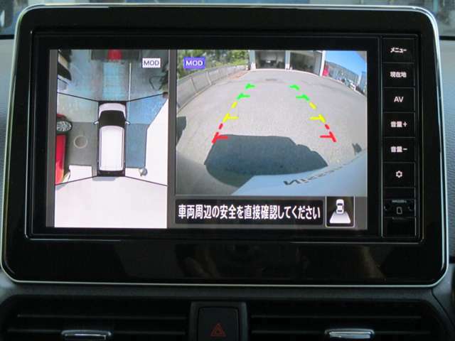 アラウンドビューモニター。上空から見下ろしているかのような映像を映し出して、スムースな駐車をアシストします。
