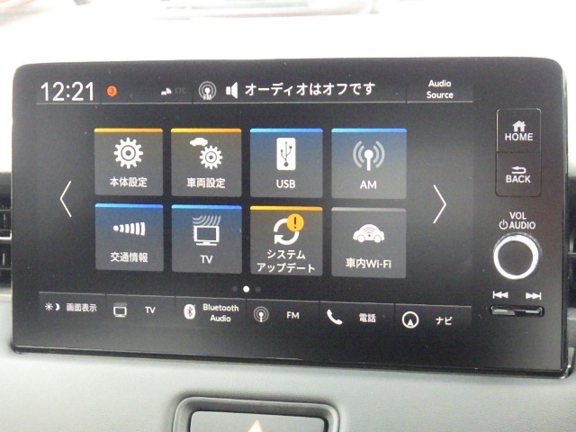 ★インターナビ★ ドライブに役立つ多彩な情報をご提供するHonda独自の『通信型ナビ』です（*＾-＾*）つながるナビがドライブをもっとハッピーにします♪