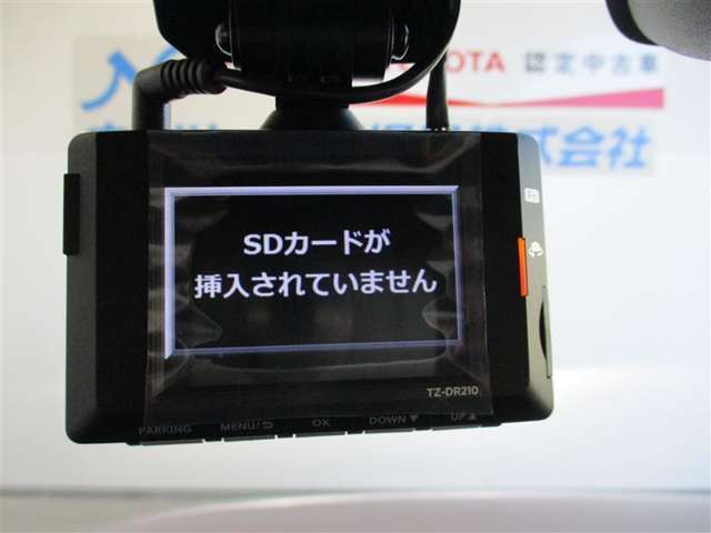 万が一のトラブルのときにも役に立つドライブレコーダーを装備